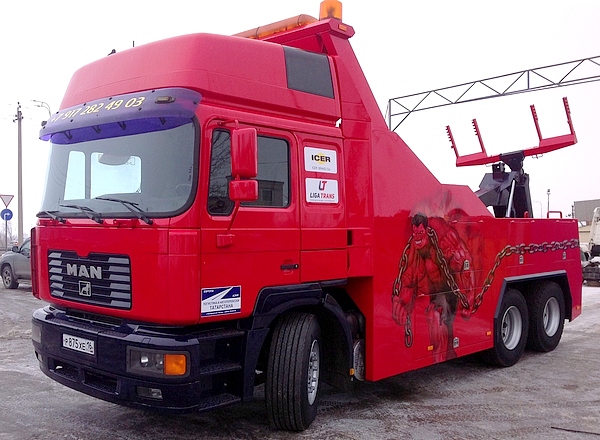 ГРУЗОВОЙ ЭВАКУАТОР НАБЕРЕЖНЫЕ ЧЕЛНЫ